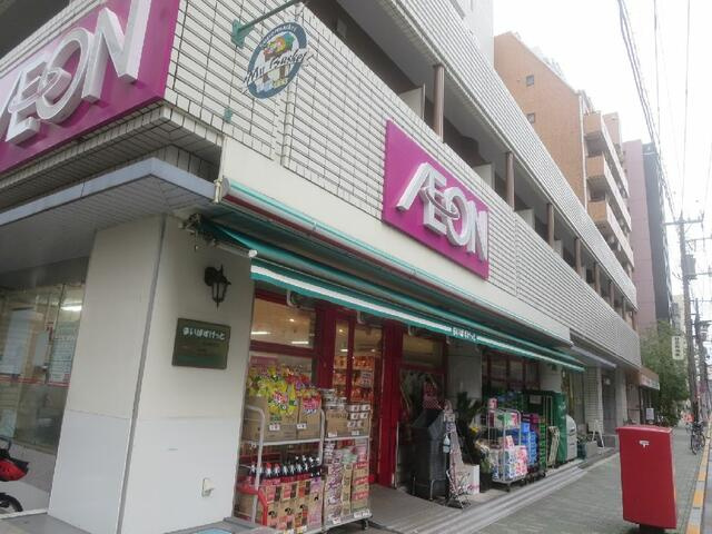 Ｌｏｇ浅草ｃｌａｓｓｉｃの周辺