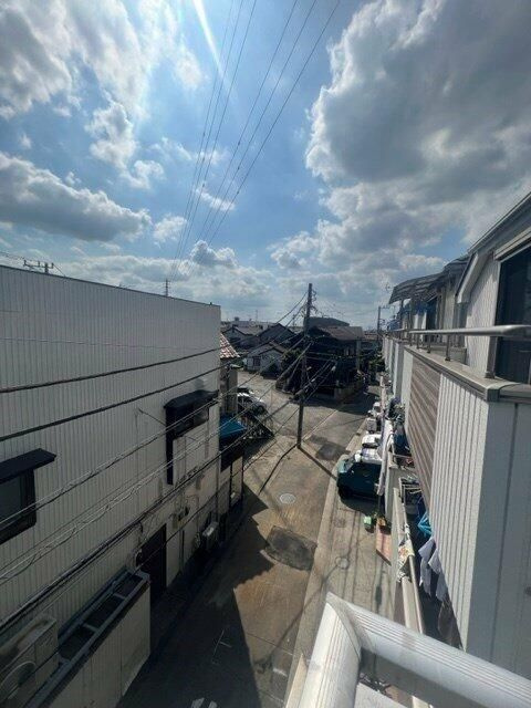 アライビルの展望