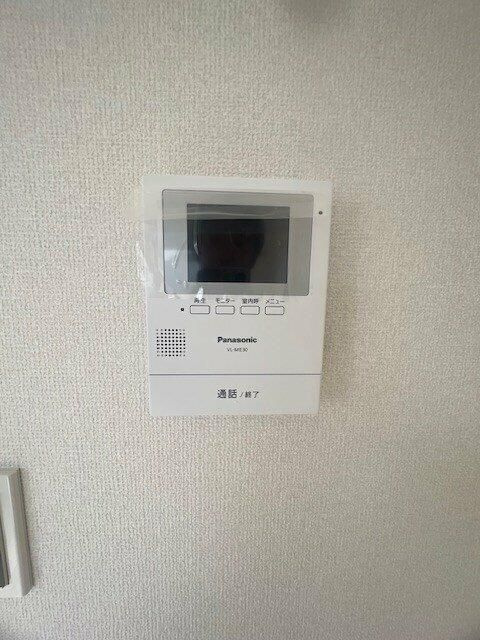 アライビルのセキュリティ