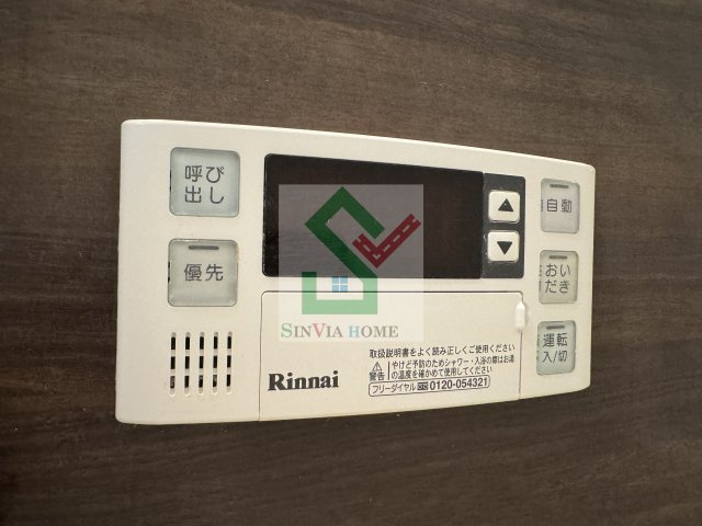 チェリッシュのその他