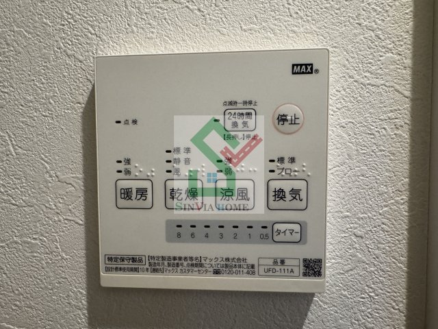 チェリッシュのその他