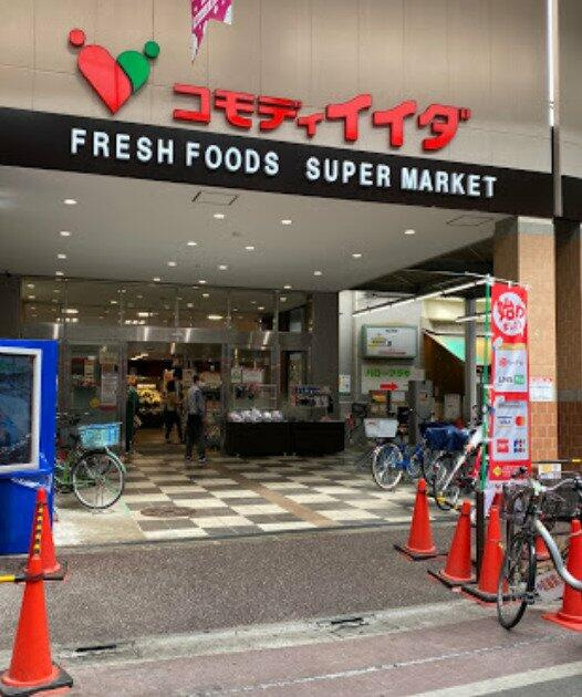 プランドールの周辺