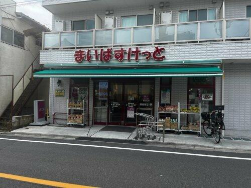 プランドールの周辺