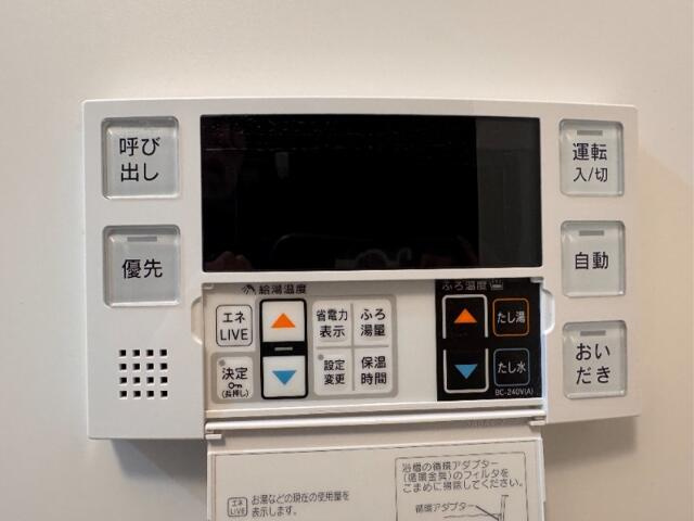 Ｔ’ｓ　Ｃｕｏｒｅ　ＭＵＳＥ落合南長崎(ティーズクオーレミューズオチアイミナミナガサキ)のその他