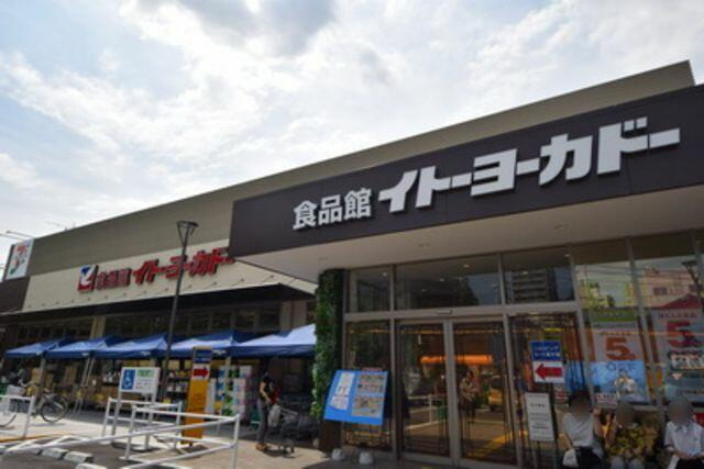 ザ・レジデンス三ノ輪ＩＩの周辺
