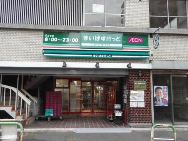 ザ・レジデンス三ノ輪ＩＩの周辺