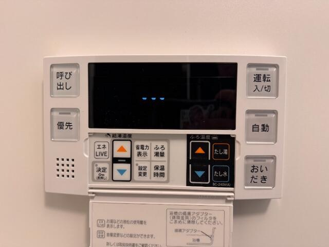 Ｔ’ｓ　Ｃｕｏｒｅ　ＭＵＳＥ落合南長崎(ティーズクオーレミューズオチアイミナミナガサキ)のその他