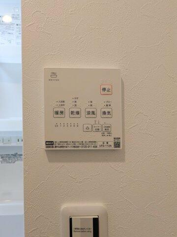 サンセール北大塚のセキュリティ