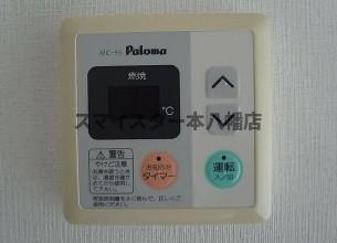 プライムハイツのその他