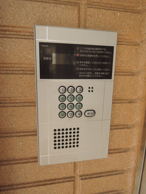 メゾン桐のセキュリティ