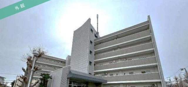 コープ竹の丸【仲介手数料無料】