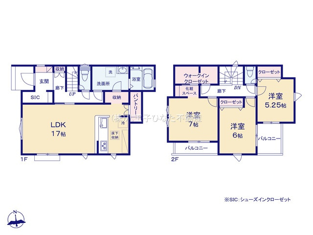 『八王子市新築戸建て』八王子市四谷町736-1【仲介手数料無料】　２期の間取り|～仲介手数料無料☆八王子ひなた不動産～八王子市四谷町　新築戸建て