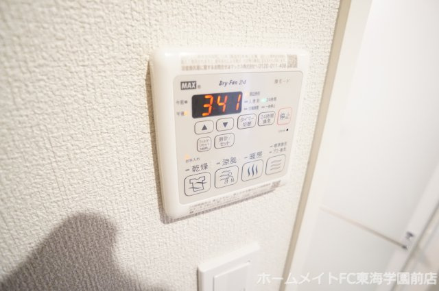 熊本市北区弓削４丁目の賃貸マンションの設備