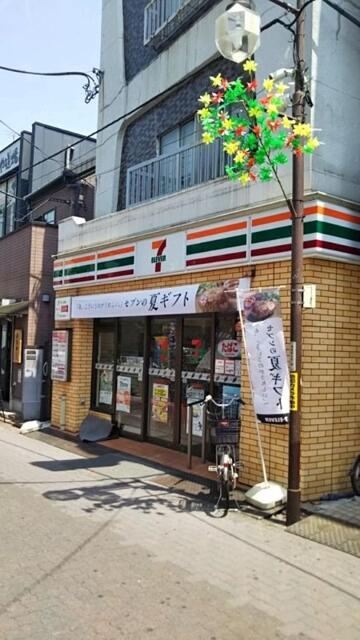 ＨＷ．ＨＩＬＬＳ（御嶽山）(エイチダブリューヒルズ)の周辺