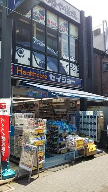 ＨＷ．ＨＩＬＬＳ（御嶽山）(エイチダブリューヒルズ)の周辺