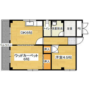 ローズマンション