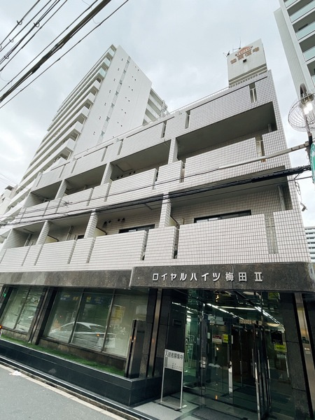 ロイヤルハイツ梅田Ⅱ