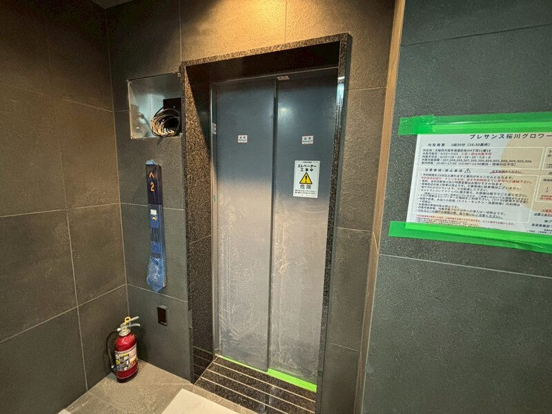 プレサンス桜川グロワールのその他