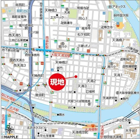 プライマル南森町パークビューのその他