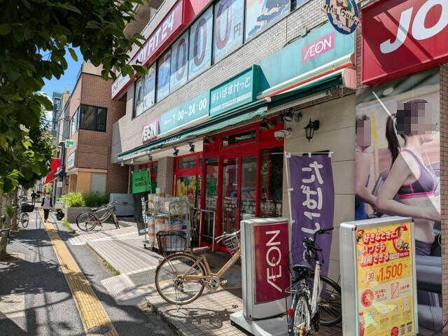 Ｌａ　Ｂｏｏｎ　Ｋｉｎｓｈｉｃｈ　ｏ(ラブーンキンシチョウ)の周辺