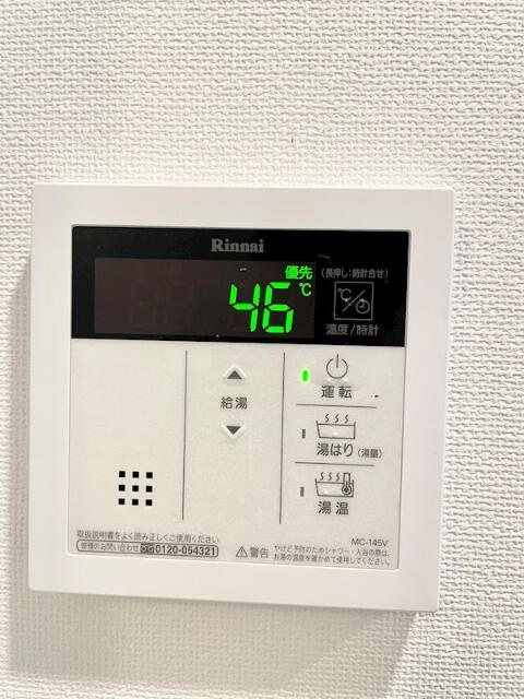 ジェノヴィア上野Ⅲスカイガーデン(ジェノィアウエノスリースカイガーデン)のセキュリティ