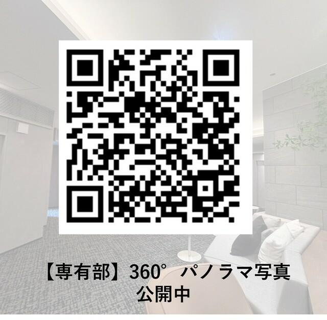 グランドシティタワー月島のその他