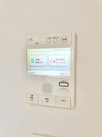 エルスタンザ名駅西のその他
