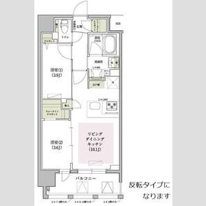 アーバネックス大阪天満宮Ⅱ