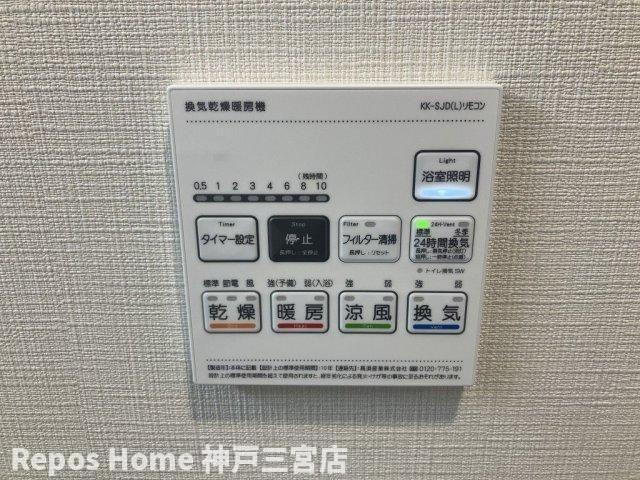 ラ　フィエスタ新神戸の設備