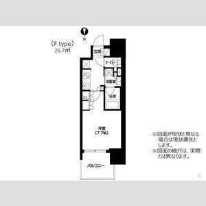 アーバネックス心斎橋