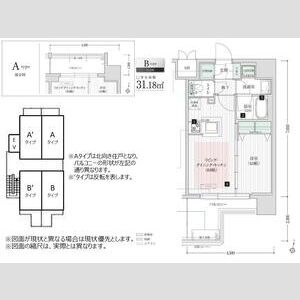 アーバネックス新大阪の間取り