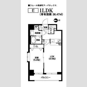アーバネックス南森町