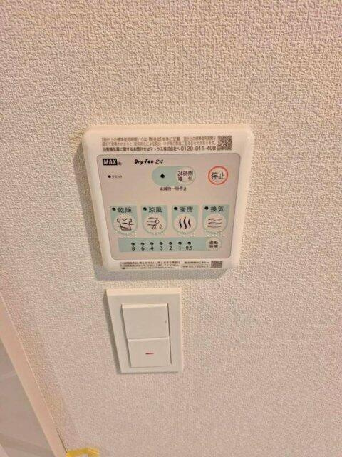 ＢＬＡＮＣＨＥのセキュリティ