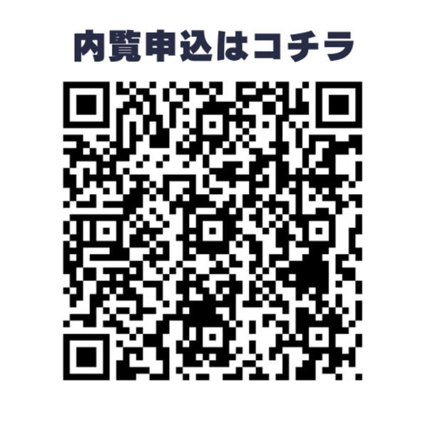 コモドガーデンヤマイチⅠのその他