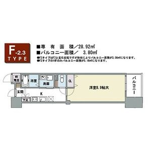 エスポルテ福島