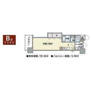 エスポルテ福島