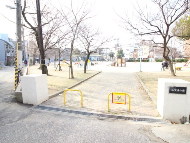 Ｙｓ　ｍａｉｓｏｎ　ＥＣＲＵのその他
