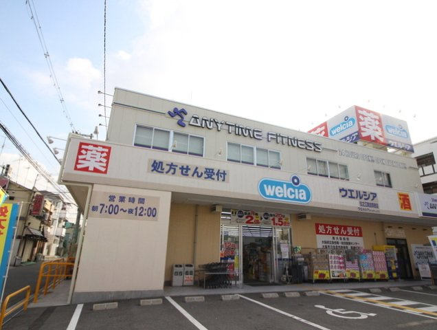 Ｙｓ　ｍａｉｓｏｎ　ＥＣＲＵの周辺