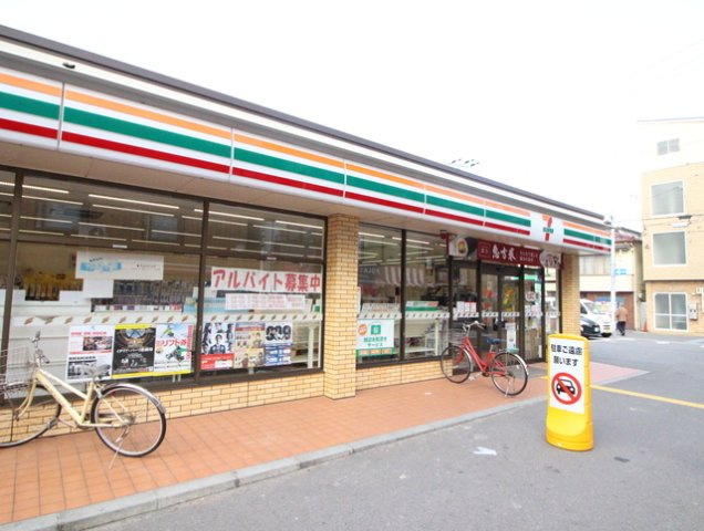 Ｙｓ　ｍａｉｓｏｎ　ＥＣＲＵの周辺