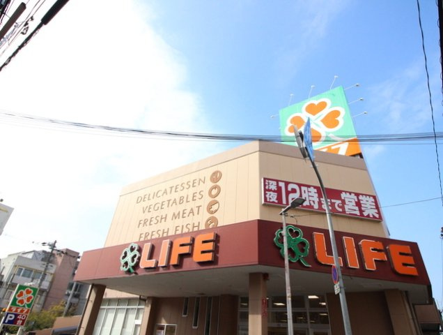 Ｙｓ　ｍａｉｓｏｎ　ＥＣＲＵの周辺