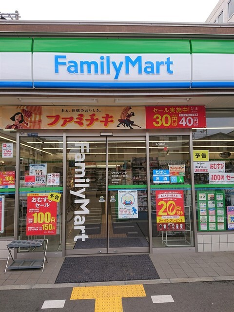 ＦメゾンＷＥＳＴの周辺