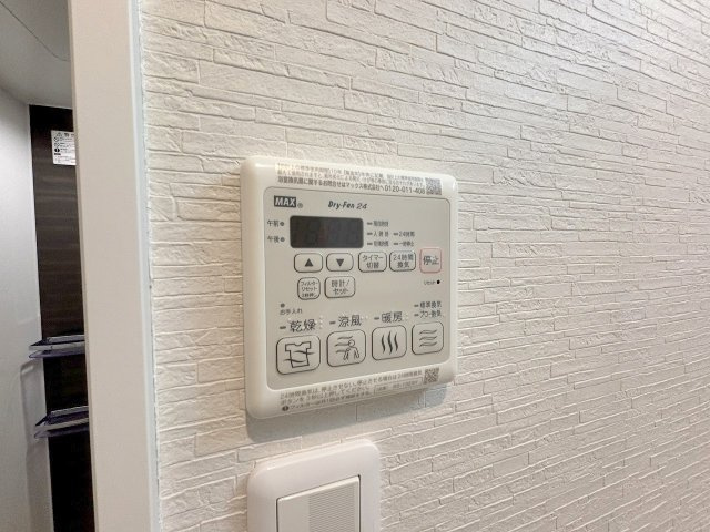 GRAND STEADY西中島の設備