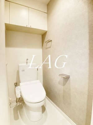 【トイレ】 | ステーションタワーウラヤス | トイレです。