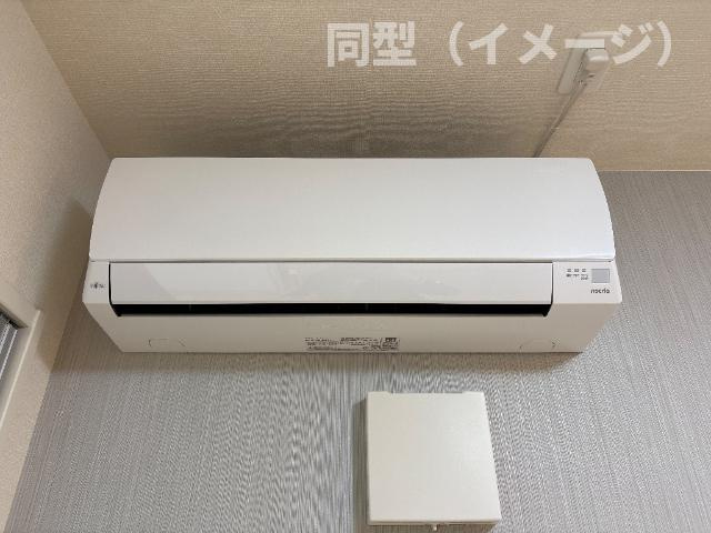 イグナスⅠの設備|エアコン（イメージ）