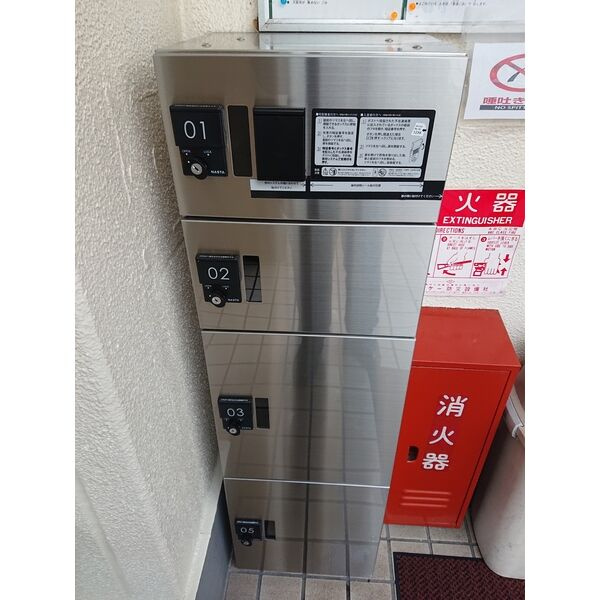 シティハイツ千種のその他