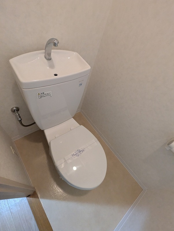 アビテ北御堂のトイレ