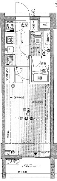 クレストタップ羽田(クレストタップハネダ)
