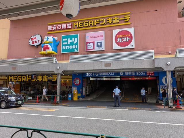 ＹＨ山王(ワイエイチサンノウ)のその他