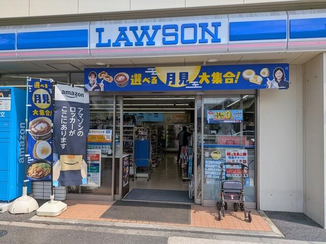 ＹＨ山王(ワイエイチサンノウ)のその他