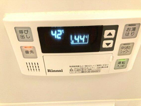 ＳＯＬＡＳＩＡ　ｒｅｓｉｄｅｎｃｅ　学芸大学のセキュリティ